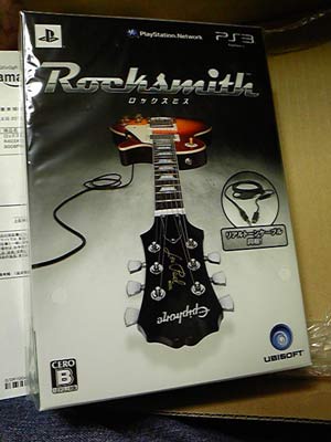 RockSmith2