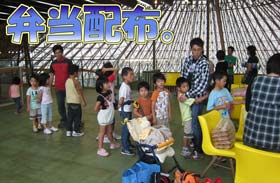 2008うんぼぼの会5
