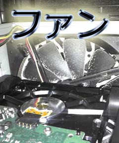 5TB5