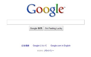 google1