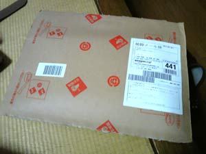 長渕DVD1