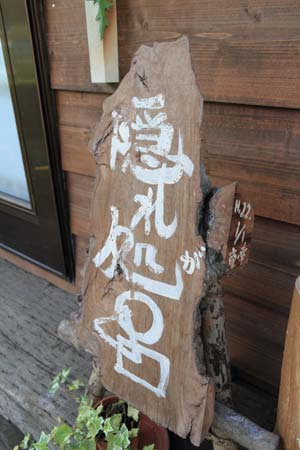 EOS7D_TEST_014