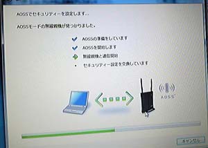 LenovoG570_11