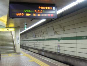 同窓会編4