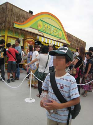 お台場合衆国5