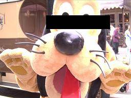 プルート