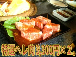 消防操法大会12