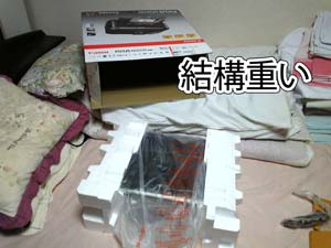 PIXUSMG6230_3