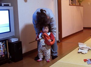 娘1才4