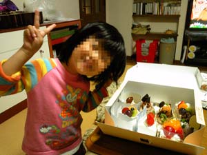 ケーキ3