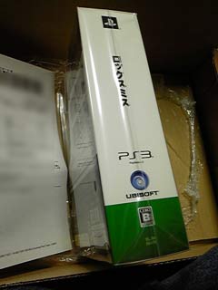 RockSmith3