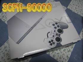 PS2900001