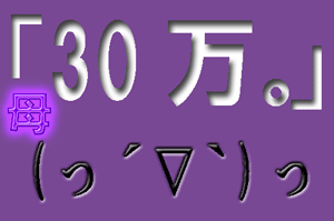 30Ëü