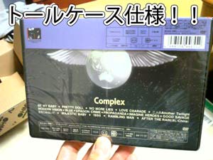 COMPLEX吉川SINGING3