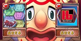 サミタ4