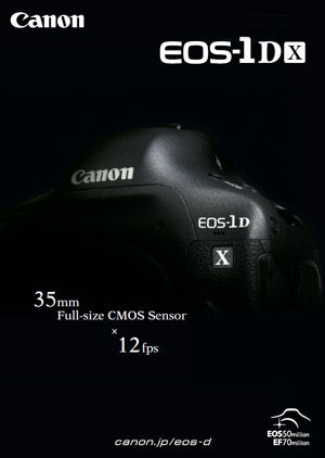 EOS1D-X