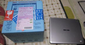 VA10H修理1