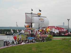 お台場合衆国2
