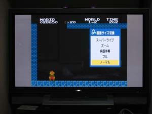D端子Wii4