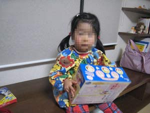 祝35才7