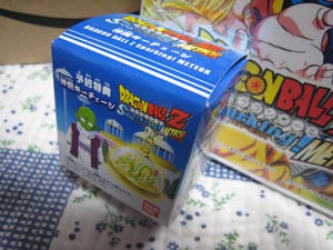 メテオ2