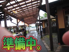 納涼会3