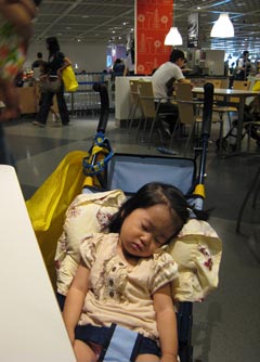 IKEA4