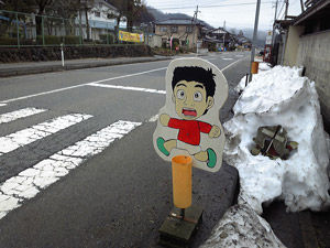 飛び出し人形16