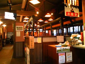 武藤道場1