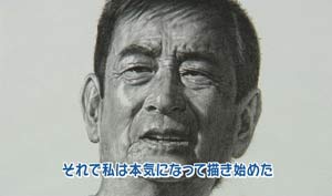 宵刊 うんぼぼ 坂本七海男 宵刊 うんぼぼ 坂本七海男