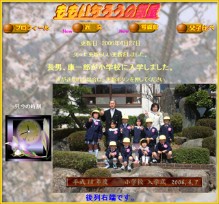 ��⤤������������