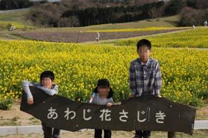 20130405_047