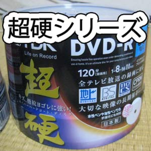 ニンレコ4