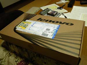 LenovoG570_1