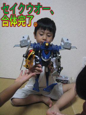 誕生日プレゼント5