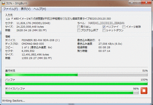 Blu-rayɥ饤ִ2