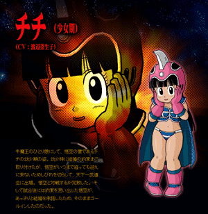 宵刊 うんぼぼ メテオ 宵刊 うんぼぼ メテオ