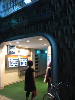 送別会6
