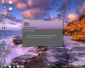 Windows7RC7