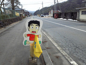 飛び出し人形17