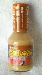 ���ޤ���֤Τ���