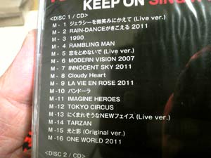 COMPLEX吉川SINGING8