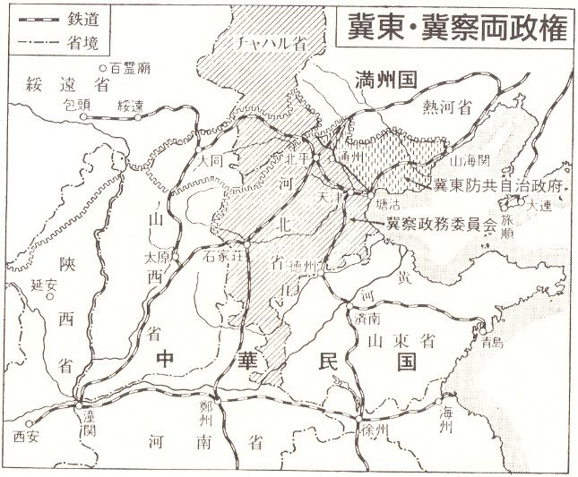 日本有数の賢者のblog　（中韓限定排外主義）2017年07月盧溝橋事件