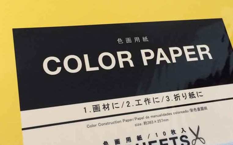 cp02
