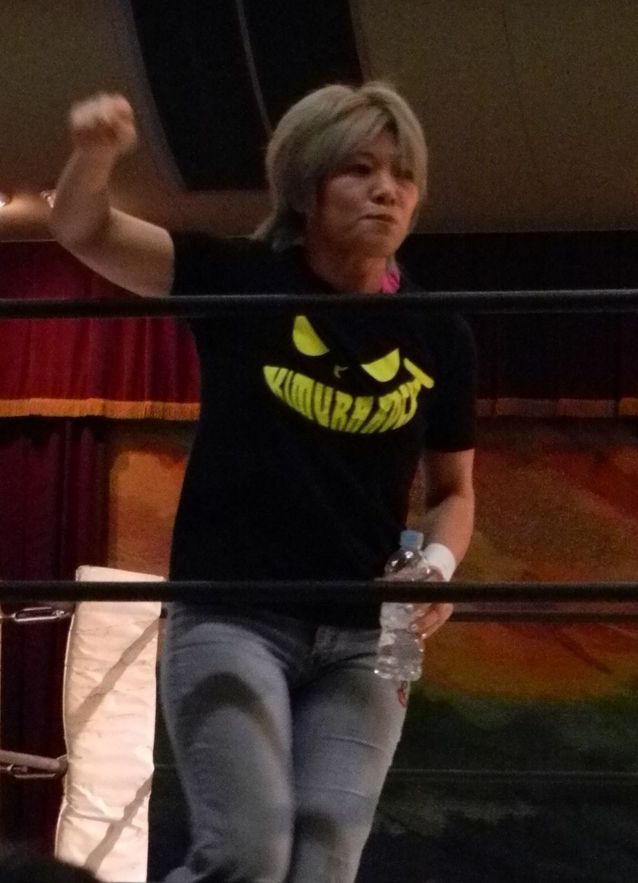 響子 プロレスラー 木村