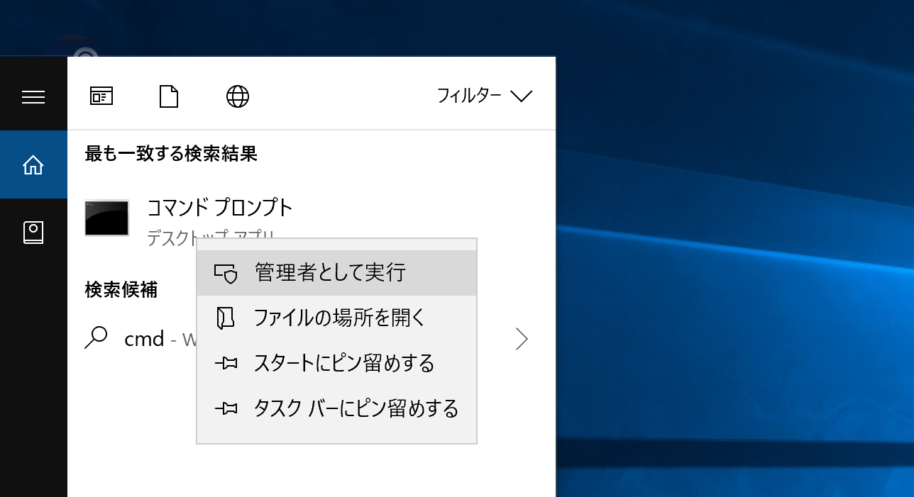 Cloverによるdsdtの上書き Macとの闘いの日々 Cloverによるdsdtの上書き Macとの闘いの日々