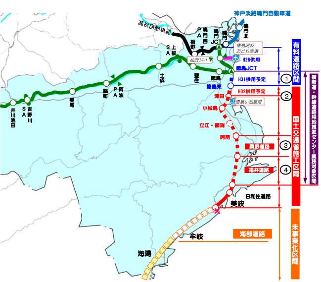 徳島パブリックゴルフ場 閉店 徳島初級者の生音 徳島パブリックゴルフ場 閉店 徳島初級者の生音