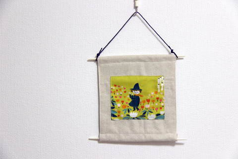 Cathedral window Quilt sleeve (2cmの秘密！)cathedral window