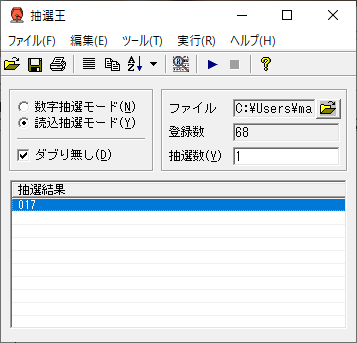20190910