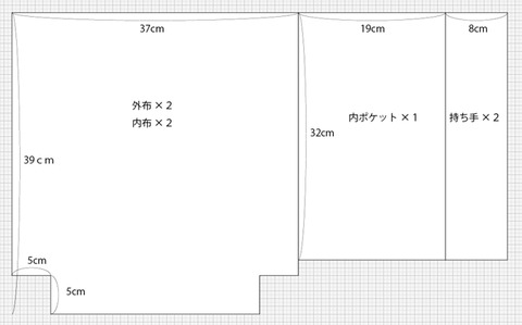 20180611seizu